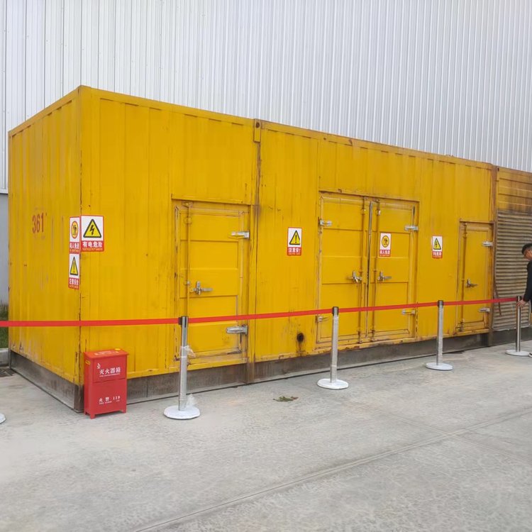 临城出租静音发电机